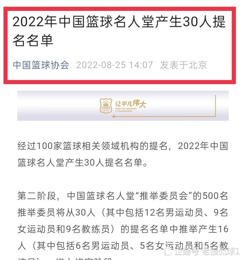 阿曼拉莫维奇把头摇得如拨浪鼓一般，声音颤抖的说道：我根本不认识什么克格勃的精英，只是吹嘘两句，还请叶先生多多见谅……叶辰面无表情的说道：你当我真这么好糊弄？阿曼拉莫维奇慌乱地说：叶先生……我……我真没别的意思……您千万别多想……叶辰摆摆手：我不想听你废话，自己掌嘴，什么时候把两边脸都打肿了。